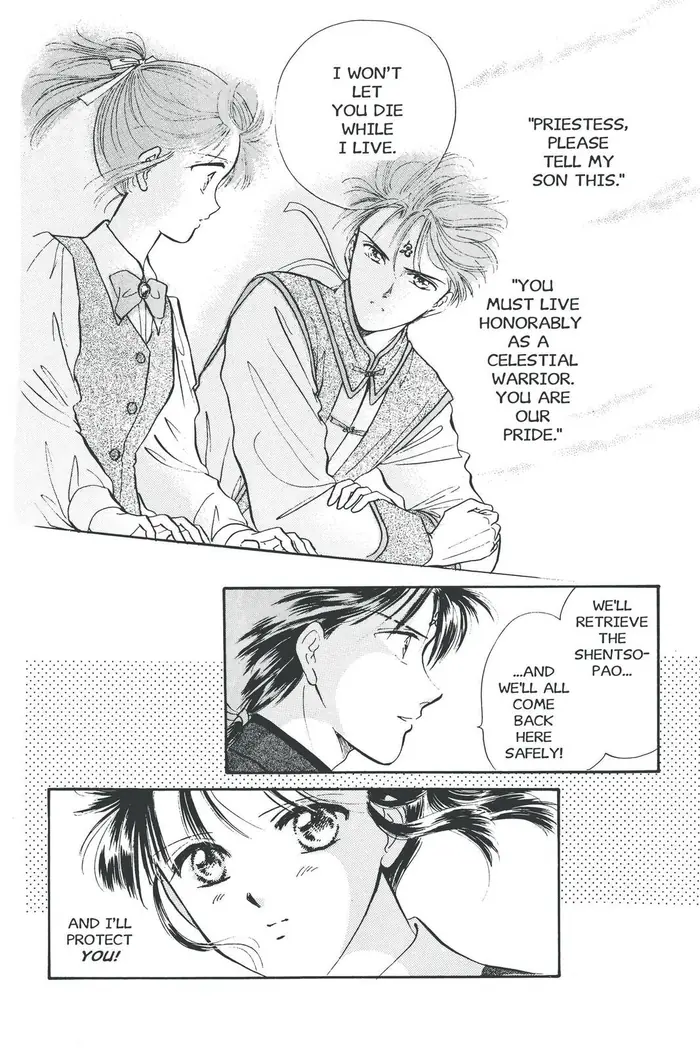 Fushigi Yuugi Chapter 40 image 35_optimized